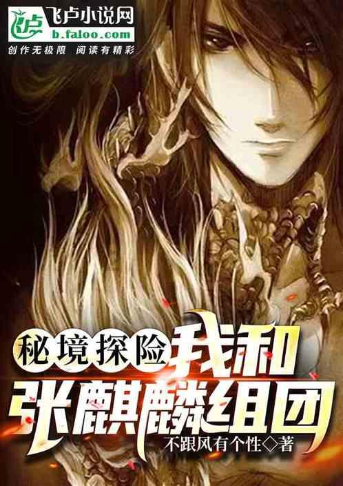 易币付链接游戏画面