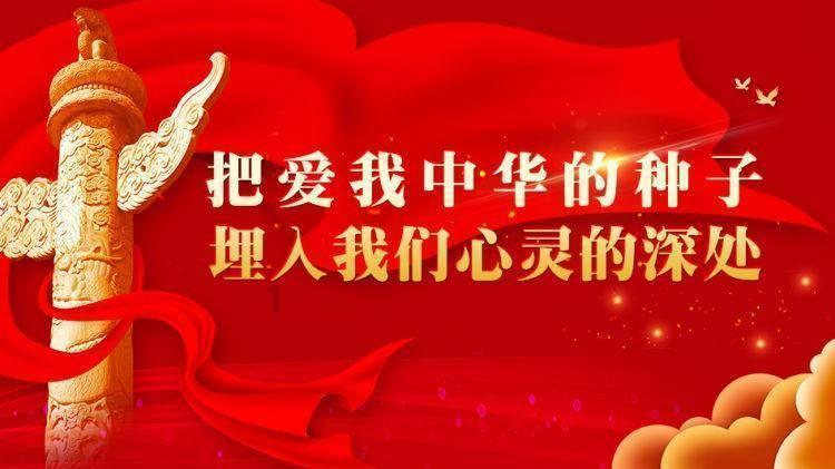 易币付链接游戏画面