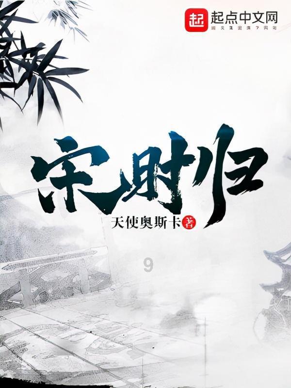 【视频】各地各部门积极应对低温雨雪凝冻天气
